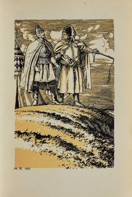 Толстой А. Пётр Первый. Роман. Книги первая и вторая / Изд. 7-е; рис. И.Я. Билибина. Л., 1937.